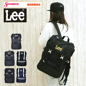 リー Lee キッズ デイパック リュック 通販 人気ランキング 価格 Com