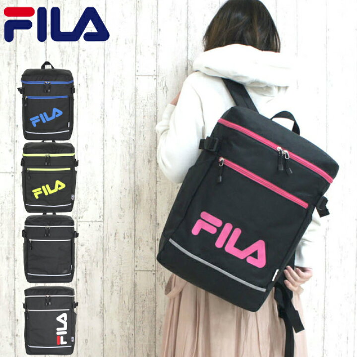 楽天市場 リュック 通学 大容量 女子 Fila フィラ Town ボックスリュック Fl 0009 メンズ 男子 子供 オシャレ スポーツ リュックサック レディース かわいい 遠足 小学生 中学生 高校生 大学生 おしゃれ ブランド バッグ 通学バッグ 部活 デイパック バックパック 黒