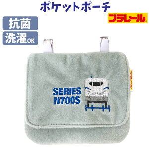 w |Pbg|[` v[ 􂦂Nbv|Pbg V_[t kpl2-1400 ړ|Pbg |VFbg LbY wZ j̎q ct wN  |Pbg |[` nJ` |