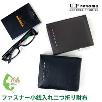 楽天市場】up レノマ 財布の通販 