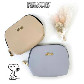 スヌーピー ポーチ SNOOPY スヌーピー ティッシュポーチ 75071 化粧ポーチ ポーチ コスメポーチ おしゃれ キャラクター ナイロン 小物入れ サニタリーポーチ 大容量 かわいい 中学生 小学生 高校生 大人 大 黒 ティッシュケース トラベルポーチ ミニポーチ 大人 レディース