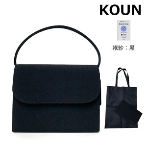 ubNtH[} obO Oタ߂ ގѕt ԂtH[}obO TuobOt bf636(60036) w cp fB[XobO  nhobO   tH[}obO 