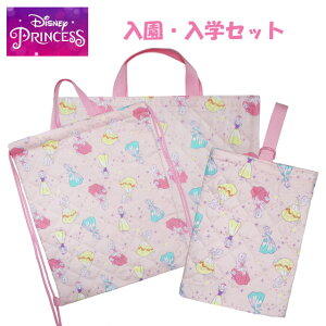  Zbg ̎q fBYj[vZX w 3_Zbg d1966pn-d1967pn-d1968pn V[YP[X ibvTbN bXobO   wZbg ObY 㗚 ibvU