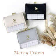小学生 女子 財布 Merry Crown チェックキャット ミニ財布 hba-305 がま口財布 レディース財布 三つ折り…