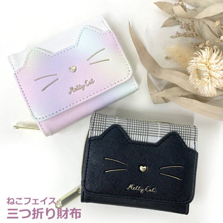 楽天市場】子供 財布 女子 anilet キャットフェイス ミニラウンド財布  