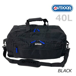�{�X�g���o�b�O �C�w���s ���w�� �A�E�g�h�A�v���_�N�c OUTDOOR 40L ���� �C�w���s�o�b�O �j�̎q �{�X�g�� �V�����_�[�t�� 2way �{�X�g���o�b�N �ъԊw�Z 2way�{�X�g�� 1�� 2�� 3�� �� �� �J�[�L �V