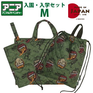  obO Zbg  AjA  w 3_Zbg MTCY qan-1650-qan-1950-qan-2180 bXobO 㗚 ibvTbN ̑ Zbg LeBO j̎q  wZ 
