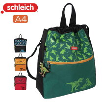 楽天市場】ナップサック ダイナソーの通販 