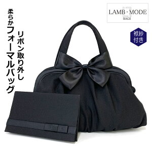 tH[}obO  Zbg LAMB MODE _炩tH[}obO ӂt 2_Zbg 38780 {t 傫 Ǝ obO Zj[obO fB[X  w V  obN u