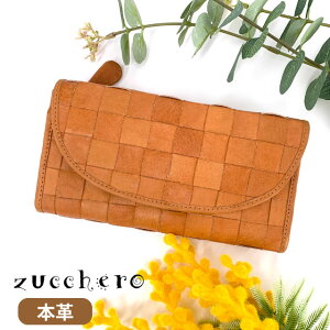 z fB[X {v zucchero YbP kv Ԃz 48081 fB[Xz uh v U[  }} v[g z TCt TCt  pI J[h e 