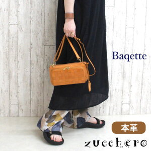 z V_[ zucchero YbP kv zV_[ 48917 Eht@Xi[ zV_[ v {v U[ z l q fB[X v[g a e w