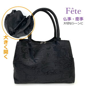 tH[}obO  Fete KNWK[hn tH[}obN 5003 傫 Ǝ obO Zj[obO fB[X  w  V  obN ubNtH[} 畞 