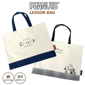 Xk[s[ bXobO LN^[ bXobN 񂰂΂ TuobO ObY wObY obO ObY g[gobO g[gobN ʊw ʉ A4TCY l q ̎q 