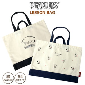 Xk[s[ bXobO LN^[ bXobN 񂰂΂ TuobO ObY wObY obO ObY g[gobO ɂȂ ʊw ʉ A4TCY l q ̎q 