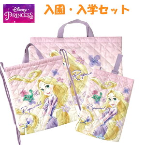 wZbg bXobO ̎q vcF fBYj[vZX w 3_Zbg Zbg V[YP[X ibvTbN   Zbg ObY 㗚 ibv