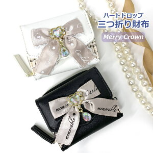 LbY z ̎q Merry Crown n[ghbv Eh~jz mfe-102 q q w w t@Xi[z 킢 ~jz qp EHbg 3܂z Cws lC z 