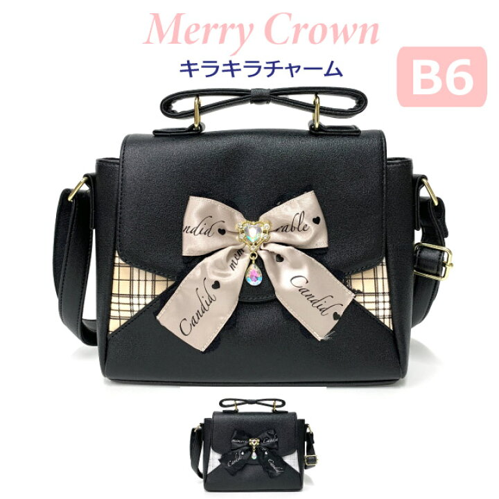楽天市場】キッズ ショルダーバッグ Merry Crown ハートドロップ 2way 