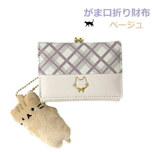 LbY z q ~jz w w ̎q 킢 3܂z RpNg lR ˂ L  x[W fB[X O܂z qp LbY Cws  LbYz wN 