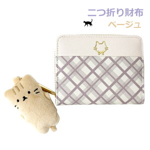 LbY z q 2܂z ~jz 2܂z LbYEHbg ˂ w w ̎q 킢 RpNg z  x[W K J[h ܂z qp LbY 