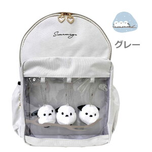 �����b�N �L�b�Y ���̎q ���w�� A4�Ή� 19L �͂��� ������� �q�� �W���j�A ��w�N ���w�N ���w�N ���q ���� �V�}�G�i�K �����b�N�T�b�N �ʊw ���� �C�w���s �؍��� �� �u���b�N �w�� �� ���q��