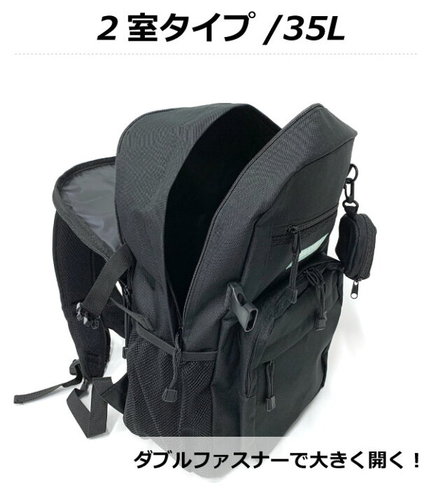 楽天市場】リュック 通学 男子 THRASHER スラッシャー カラーネーム 2 