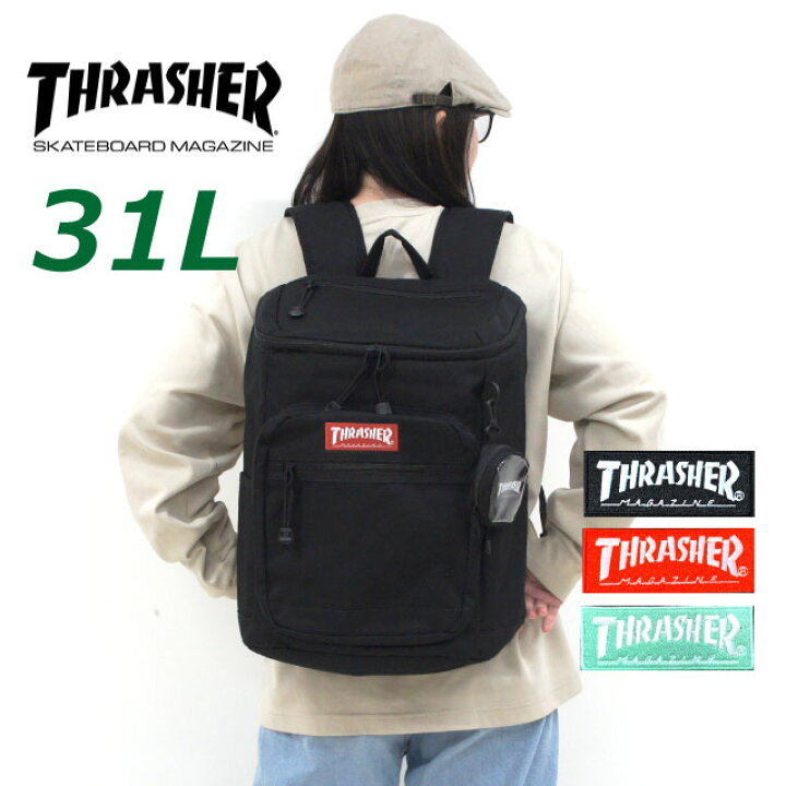 楽天市場】リュック 通学 男子 大きめ THRASHER スラッシャー カラー 