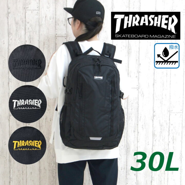 楽天市場】高校 通学 リュック 男子 THRASHER スラッシャー リュック  