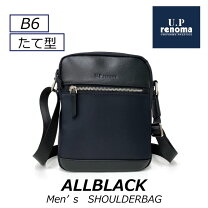 楽天市場】リュックサック RENOMA(レノマ)の通販