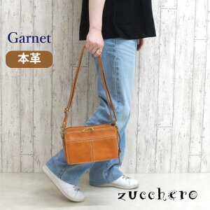 z V_[ zucchero YbP kv zV_[ 49086 Eht@Xi[ zV_[ v i U[ z l q fB[X v[g a e w