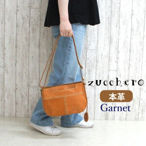 V_[obO fB[X JWA zucchero YbP  V_[obO }` fB[XobO ΂߂ i l w ʋ΃obN V_[obN ʋ   