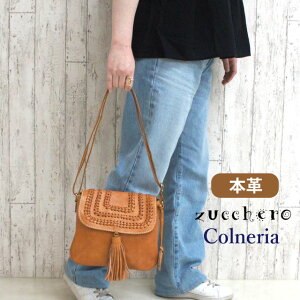 V_[obO fB[X {v i ԂV_[ fB[XobO U[ ΂߂ w YbP ΂ߊ| V_[obN   fB[XobO v[g s