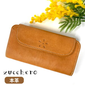 z fB[X uh z {v e  TCt EHbg OEHbg YbP  킢 lC  ^ v U[ lC  pI Mtg K 