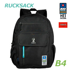 bN ʊw q Z qZ bNTbN fB[X ʋ e 28bg 傫 w ʊwp  v lC ʊwbN XN[bN  Cws ъԊwZ A4Ή