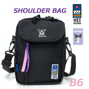 LbY V_[obO ̎q fB[X ΂߂ l q N~ V_[obN iC  ~jV_[ ΂߂obO Z w w sobO  t@Xi[