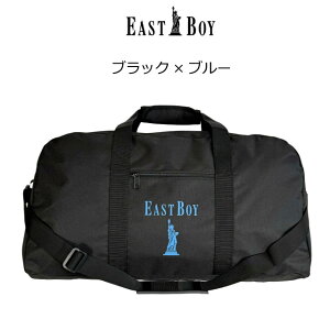 {XgobO Cws w23 C[Xg{[C ̎q EAST BOY gx{Xg q obO V_[t ъԊwZ 1 2 s hwK Lv RwZ {XgobN 