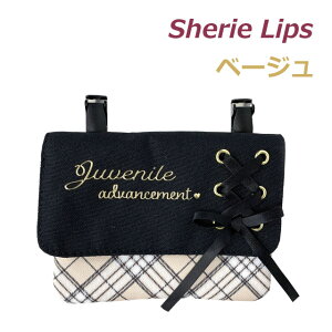 ړ|Pbg V_[ |VFbg V_[t ̎q |Pbg|[` t|Pbg Ot|Pbg Nbvt Nbv w LbY q ǂ  킢 {  