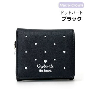 w ̎q z ܂ n[g EHbg ~jz K RCP[X LbY q 킢  v[g 2܂z t@Xi[  w Cws TCt ؍ L