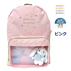 �����b�N �L�b�Y ���̎q ���w�� A4�Ή� 12L ���F ������� �q�� �W���j�A ��w�N ���w�N ���w�N ���q ���� �`�F�b�N �����b�N�T�b�N ���� �ʊw ���� ��O�w�K �C�w���s �ъԊw�Z �؍��� ���F �� 