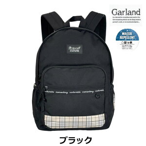 �����b�N �L�b�Y ���̎q ���w�� A4�Ή� 15L �͂��� ������� �q�� �W���j�A ��w�N ���w�N ���w�N ���q ���� �����b�N�T�b�N ���� �ʊw ���� �C�w���s �؍��� �� �u���b�N ���F �`�F�b�N ���q��