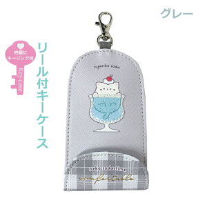 LbY hZ L[P[X [t  P[X L[z_[ lR ˂ hZL[P[X [tL[P[X  Lт w ̎q q wN wN 킢 ǂ