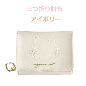 LbY z q Eh܂z 2܂z ~jz w w ̎q 킢 RpNg z  sN  ˂ L lR ObY fB[X ܂z qp LbY C