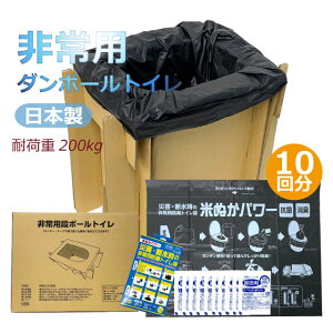 pgC ܃Zbg i{[ ȈՃgC _{[ ܂肽 |[^ugC gуgC hЃgC ЊQp p hЃObY ω׏d200kg gCp ĝ ܂肽 ^
