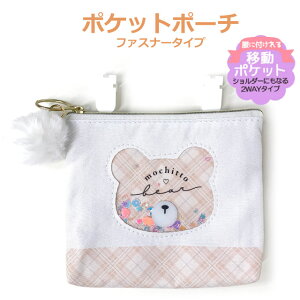 ړ|Pbg ̎q V_[ |VFbg |Pbg|[` Nbv|[` }` |[` }`|Pbg qǂ LbY  ˂  N} xA LL ӂӂ `[  