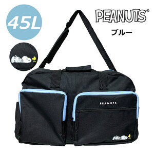 {XgobO Cws w40l Xk[s[ w q lC {XgobN e ъԊwZ {Xg obO ̎q w Vv LbY WjA 2way{XgobO 킢 