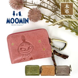 ムーミン キーケース 4連 レディース 革 スマートキー対応 定期入れ 付き パスケース レザーキーケース カラビナ付き スマートキーケース 女性 キーホルダー キーリング 女性 人気 おしゃれ シンプル 鍵ケース レザー スナフキン リトルミイ ニョロニョロ MOOMIN 75122