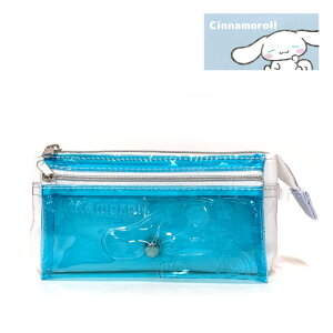 シナモロール 筆箱 クロミ 大容量 サンリオ シナモン ペンケース ペンポーチ ポーチ クロミちゃん 小物入れ 文具 文房具 可愛い 高校生 中学生 子供 レディース かわいい メイクポーチ 大き