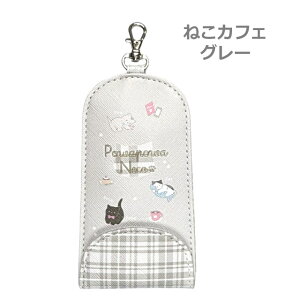 hZ L[P[X [t hZL[P[X ̎q q  L[z_[ 킢 hƃJo[ hZɂ Lт P[X L[Jo[ hZp h