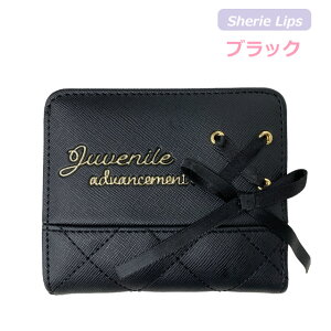 z LbY q w ̎q ܂ { EHbg ~jz K RCP[X 킢  v[g 2܂z t@Xi[  w Cws TCt ؍ L