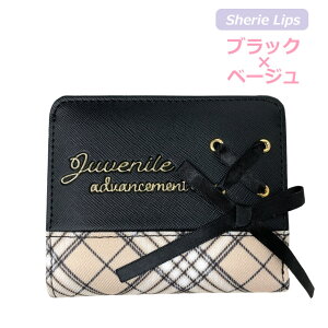 z LbY q w ̎q ܂ { EHbg ~jz K RCP[X 킢  v[g 2܂z t@Xi[  w Cws TCt ؍ L