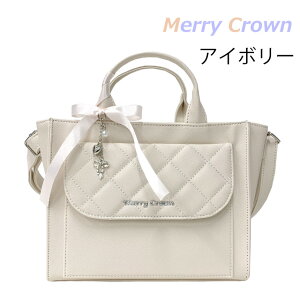 V_[obO { LbY ̎q `[ n[g w q g[g q w |VFbg 킢 lۂ  | ~jg[g   ؍ ؍obO F V